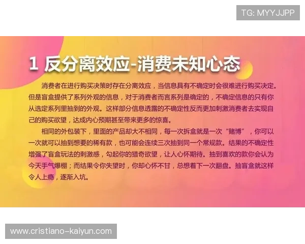 零食盲盒测评下载指南全流程解析与实用技巧分享让你轻松上手体验更多惊喜