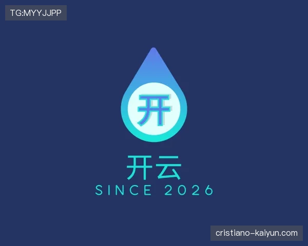解读kaiyun